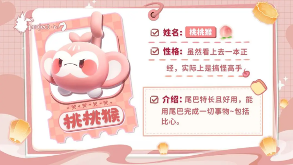 要听下载站
