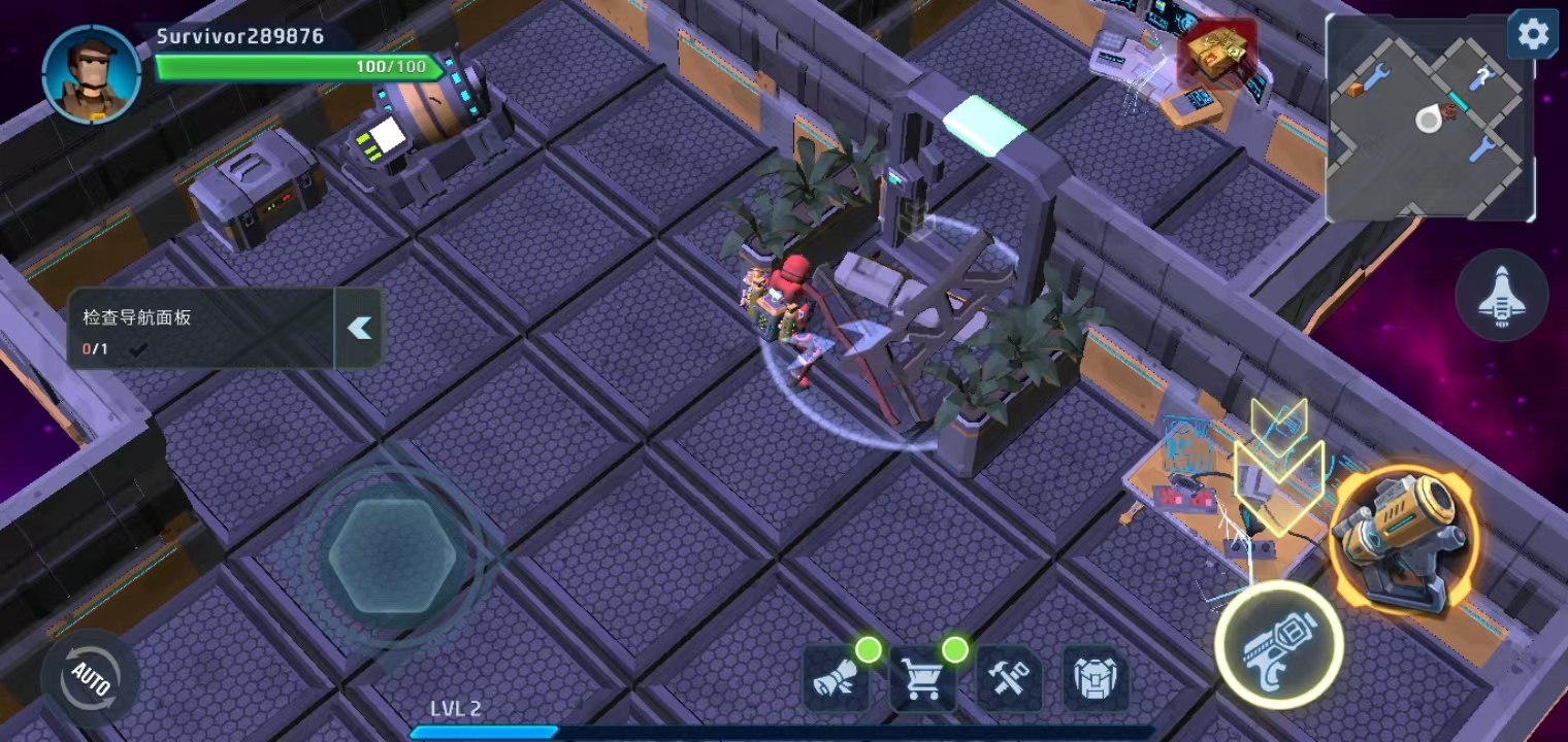 太空生存(Space Survival: Sci-Fi RPG)