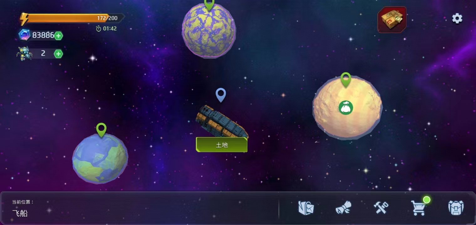 太空生存(Space Survival: Sci-Fi RPG)