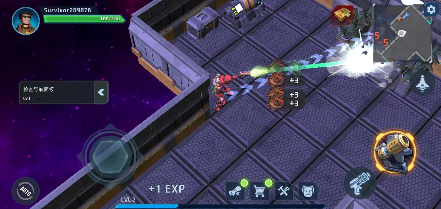 太空生存(Space Survival: Sci-Fi RPG)