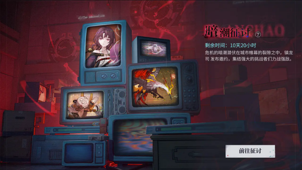 要听下载站