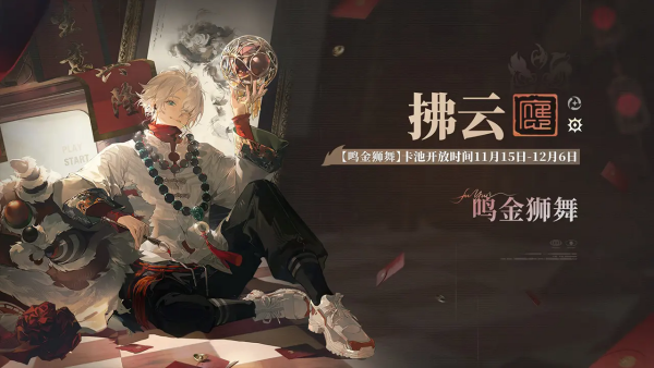 要听下载站