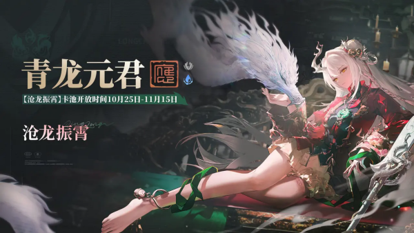要听下载站