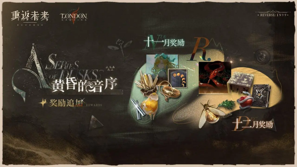 要听下载站