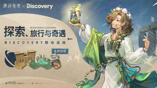 要听下载站