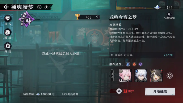 要听下载站