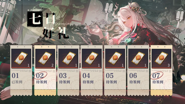 要听下载站