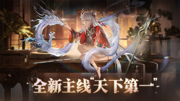 要听下载站