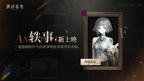 要听下载站