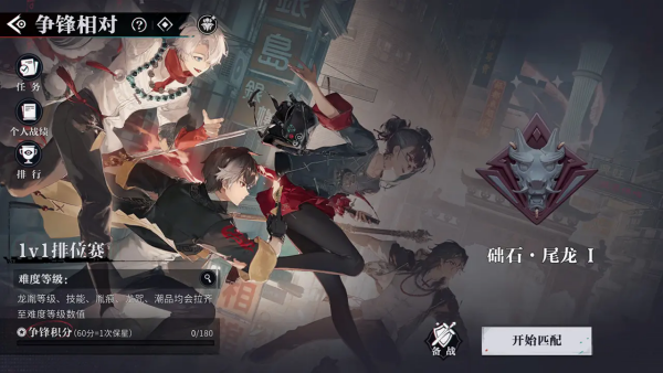 要听下载站