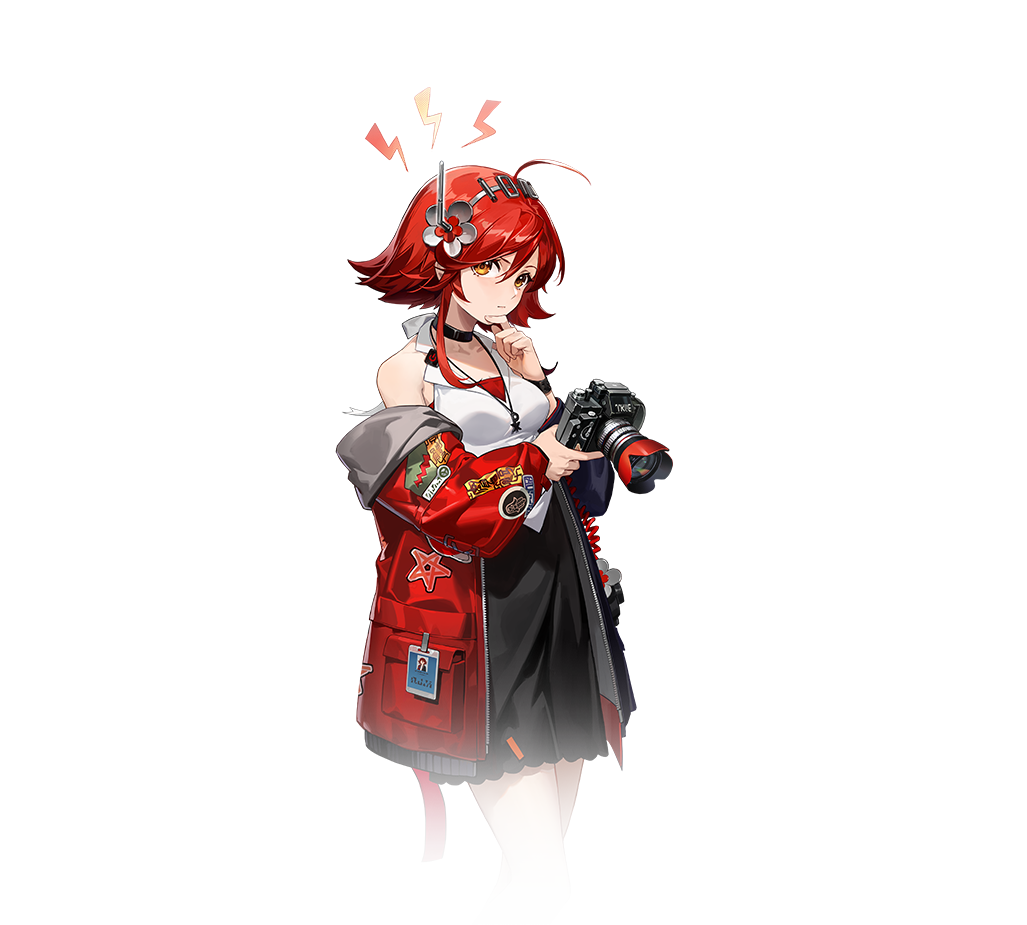 新月同行官服
