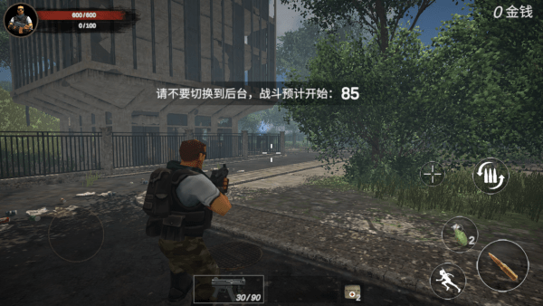 梦回战场特战精英