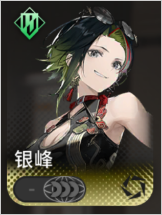 要听下载站