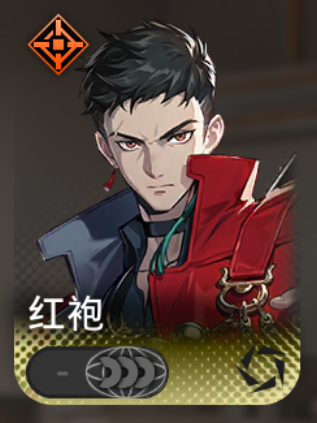 要听下载站