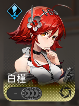 要听下载站