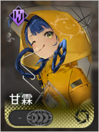 要听下载站