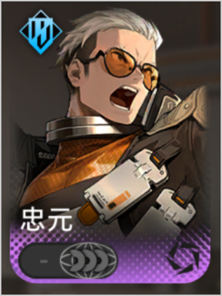 要听下载站