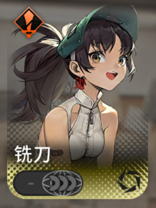 要听下载站