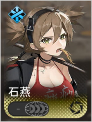 要听下载站