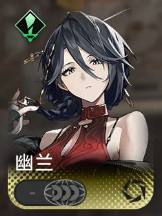 要听下载站