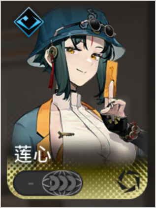 要听下载站