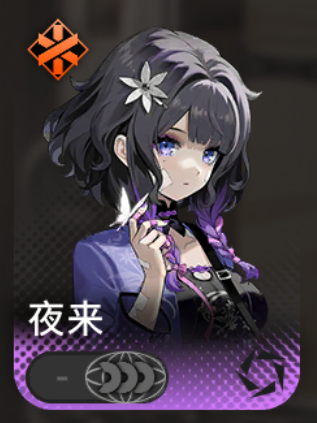 要听下载站