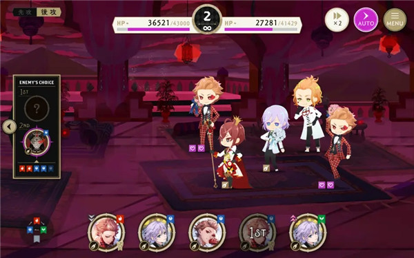 迪士尼扭曲仙境国际服(ツイステ)