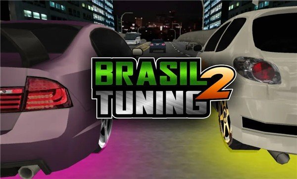 巴西賽車2(Brasil Tuning 2)