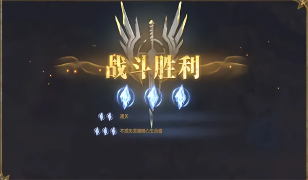 潮汐守望者国际服(Watcher of Realms)