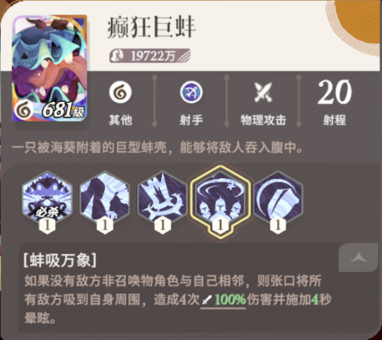 要听下载站