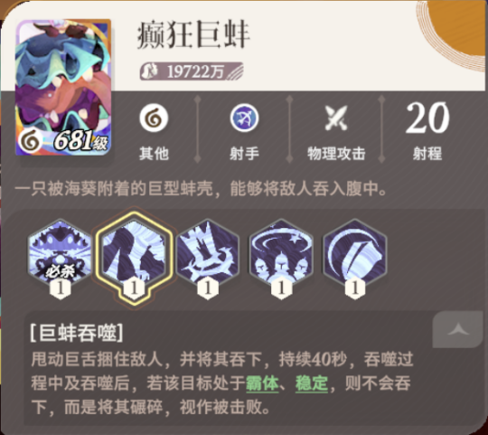 要听下载站