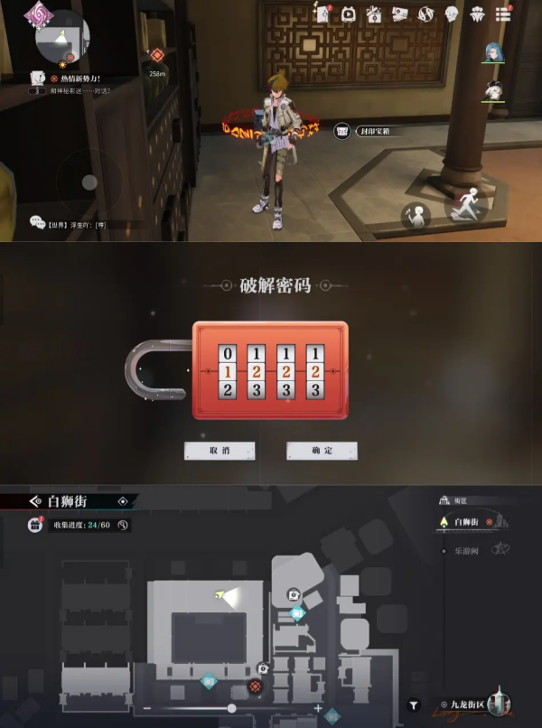 要听下载站