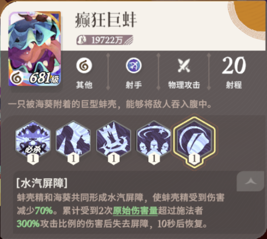 要听下载站