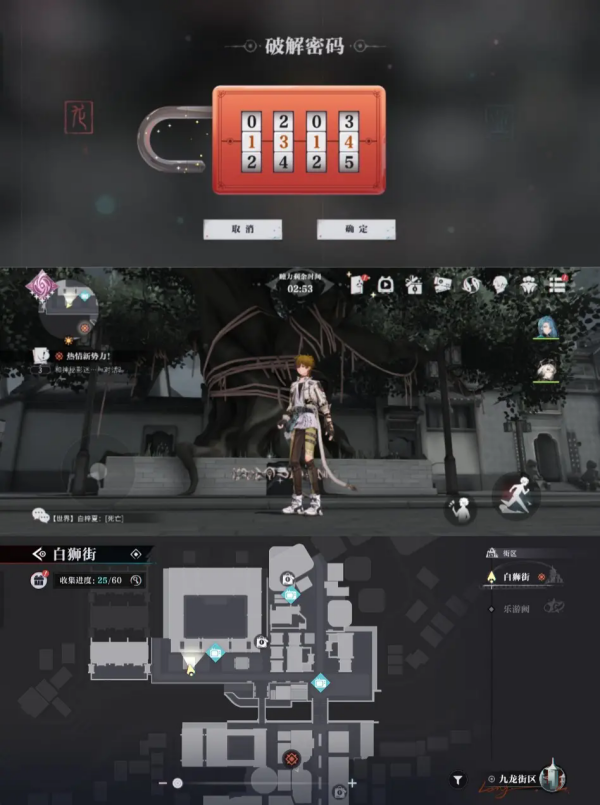 要听下载站