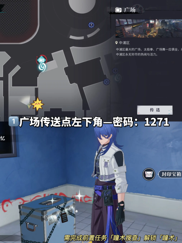 要听下载站