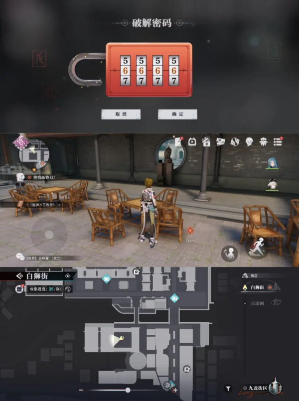 要听下载站