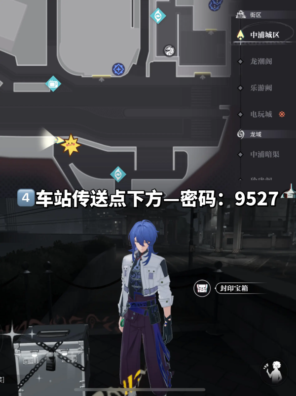 要听下载站