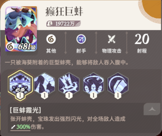 要听下载站