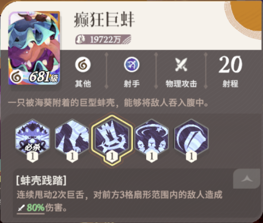 要听下载站