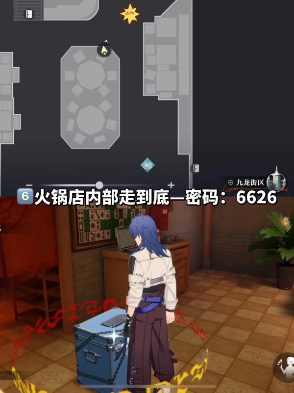 要听下载站