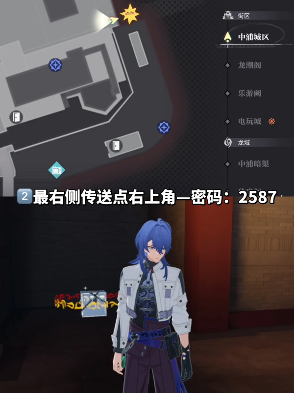 要听下载站