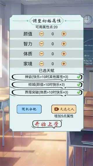今天就畢業(yè)