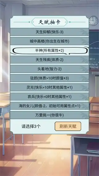 今天就畢業(yè)