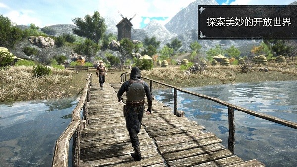 邪惡之地(Evil Lands)