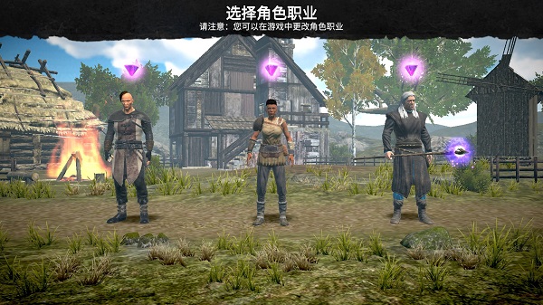 邪惡之地(Evil Lands)