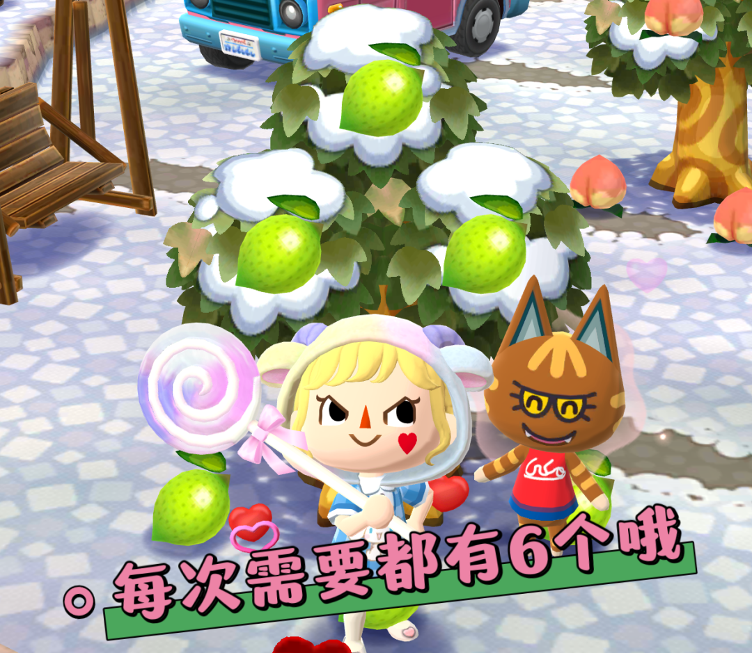 动物森友会口袋露营广场(Pocket Camp)