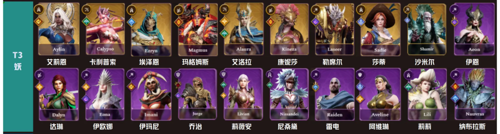 要听下载站