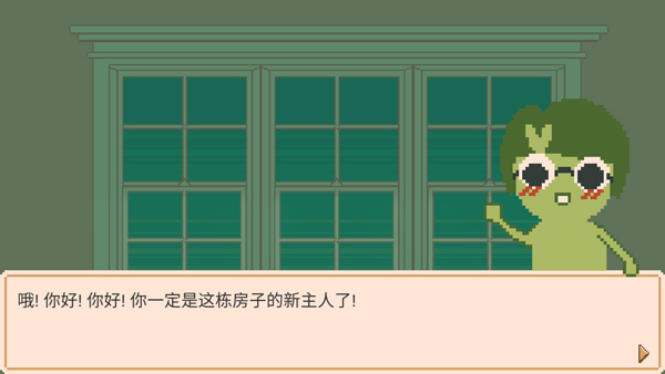 窗边花园(Window Garden)