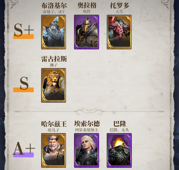 要听下载站