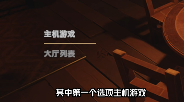 要听下载站